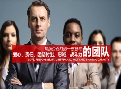 五寨要账公司